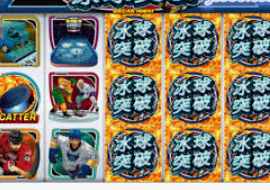 So米体育下载正式版